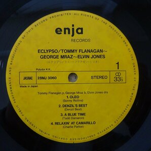 10023595;【国内盤/ENJA】Tommy Flanagan Trio / Eclypsoの画像3