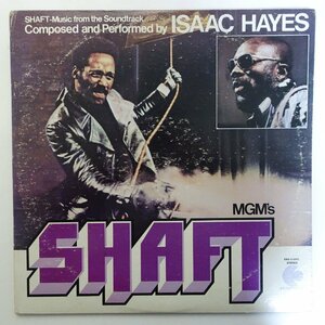 11184163;【US盤/2LP】Isaac Hayes / Shaft