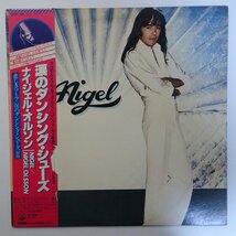 11184138;【帯付き/プロモ】Nigel Olsson / Nigel 涙のダンシング・シューズ_画像1