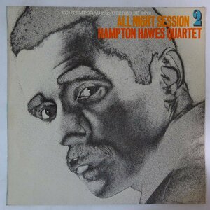 14030408;【国内盤/CONTEMPORARY/ペラジャケ】Hampton Hawes Quartet / All Night Session, Vol. 2