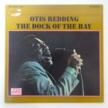 10022439;【国内盤/日本グラモフォン】Otis Redding / The Dock Of The Bay_画像1