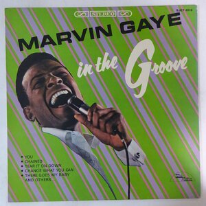 10022393;【国内盤/プロモ白ラベル】Marvin Gaye / In The Groove 悲しいうわさ