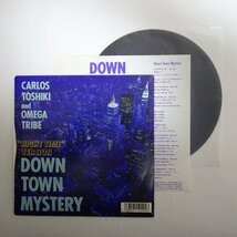 11183882;【ほぼ美盤/国内盤/7inch】カルロス・トシキ＆オメガトライブ / Down Town Mystery(DaylightVersion)_画像2