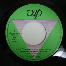 11183882;【ほぼ美盤/国内盤/7inch】カルロス・トシキ＆オメガトライブ / Down Town Mystery(DaylightVersion)_画像3