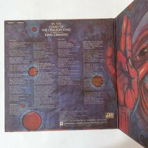 11182171;【国内盤】King Crimson / In The Court Of The Crimson King クリムゾン・キングの宮殿_画像2