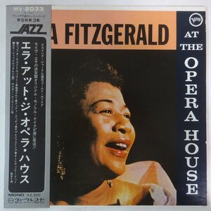 11184360;【帯付き/Verve/MONO】Ella Fitzgerald / Ella Fitzgerald At The Opera House