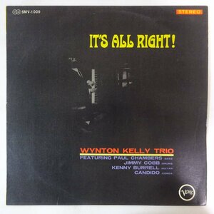 11184330;【国内盤/Verve/ペラジャケ/プロモ白ラベル】Wynton Kelly Trio / It's All Right!