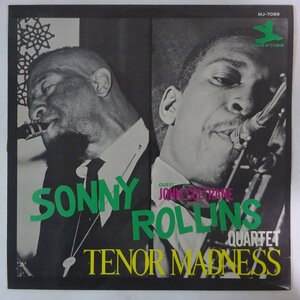 11184317;【国内盤/Prestige/ペラジャケ】Sonny Rollins Quartet Guest John Coltrane / Tenor Madness ロリンズ対コルトレーン