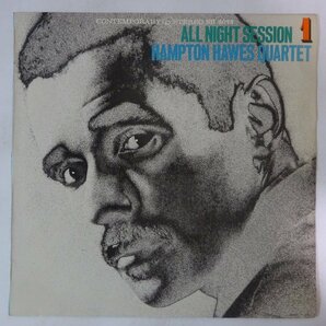 11184338;【国内盤/Contemporary/ペラジャケ】The Hampton Hawes Quartet / All Night Session Vol.1の画像1