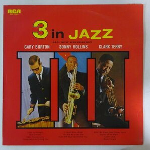 11184339;【国内盤/RCA/ペラジャケ】Gary Burton, Sonny Rollins, Clark Terry / 3 In Jazzの画像1