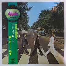 10023789;【Apple丸帯付/補充票】The Beatles / Abbey Road_画像1