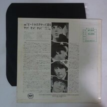 10023790;【矢印帯付/ペラジャケ】The Beatles / A Hard Day's Night ビートルズがやって来る ヤァ！ヤァ！ヤァ！ OST_画像2