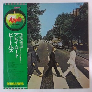 10023810; [с Obi] The Beatles / Abbey Road
