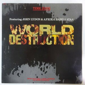 11184419;【ほぼ美盤/国内盤】Time Zone Featuring John Lydon & Afrika Bambaataa / World Destruction
