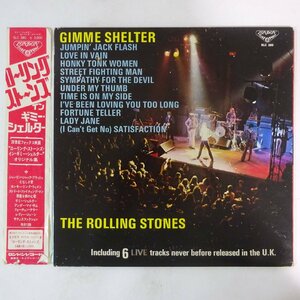 11184424;【帯残/補充票】The Rolling Stones / Gimme Shelter