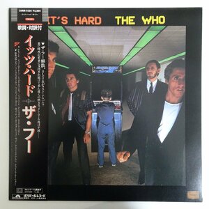 10023957;【帯付】The Who ザ・フー / It's Hard イッツ・ハード