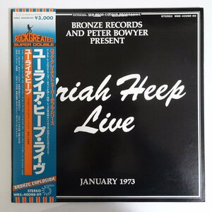 11184646;【ほぼ美盤/帯付き/2LP】Uriah Heep / Uriah Heep Live