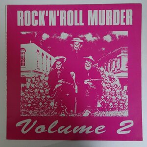 10024010;【発売国不明】V.A. / Rock'N'Roll Murder Volume 2