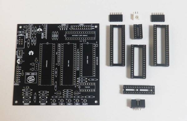 Z80-MBC2 プリント基板 黒色 ICソケット 6ピン XH BOX セット Z80 マイコンボード 自作 電子工作 CPU CP/M ザイログ ATMEGA32 FUZIX dqwcx