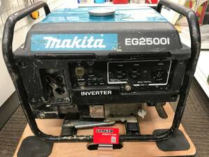 【引取限定】【中古品】マキタ(Makita) インバータ発電機 出力 2.5kVA EG2500I / ITTAKLJWE96W