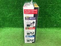 【未使用品】Tajima(タジマ) ハーネス用胴ベルト兼用ランヤードVR150L シングルL8 A1VR150L-L8 / ITRRMJCC6V24_画像4