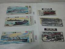 ◆j23-5F9028/【新品未組立】軍艦プラモデル　１５点★1/700 WATER LINE SERIES　ウォーターラインシリーズ/日本駆逐艦　等_画像6