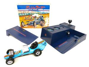 【激レア】ダッシュライダー DASH RIDER MARKⅢ　1972年　昭和レトロ玩具　ヴィンテージ　レーシングカー　Hasbro製　カネボウ　☆動作品