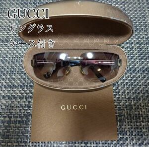 GUCCI グッチ サングラス ケース有GG1927 made in Italy