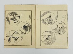 「図式雛形蒔絵大全」巻二(柱:描金画斧) 1冊 春川甫政｜和本 和書 古典籍 絵本 絵入本 浮世絵 読本 草双紙 図案集 漆工 花鳥牛猫魚鶴亀獣