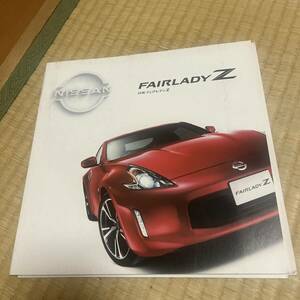  включая доставку Fairlady Z Z2020 год Z34 последний опция каталог с прайс-листом .