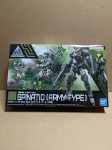 30mm 1/144 EXM-A9a SPINATIO (ARMY TYPE)spinatio( Army specification )