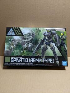 30mm 1/144 EXM-A9a SPINATIO (ARMY TYPE) スピナティオ (アーミー仕様)