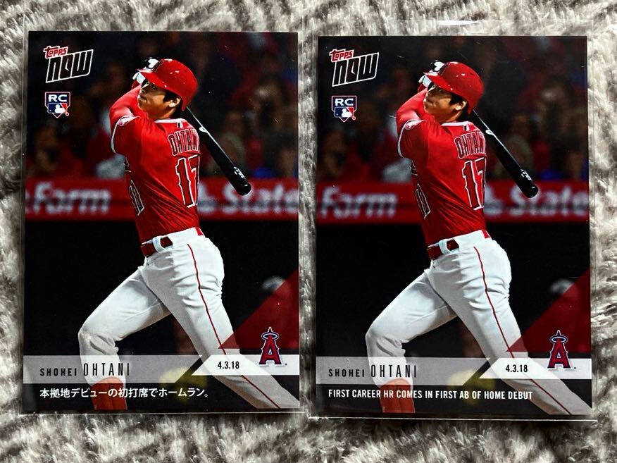 2024年最新】Yahoo!オークション -大谷翔平 カード ルーキー(Topps)の