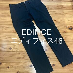 used 即決　送料無料♪EDIFICE エディフィス　メンズ　パンツ　46 綿58％ポリエステル42％