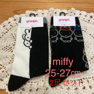 新品即決送料無料♪graniph グラニフ　miffy ミッフィー ソックス 靴下 25-27㎝　2足セット