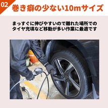 エアホース カプラ 10ｍ ワンタッチ エアー ホース エアガン チューブ カプラー 配管 EVA ストレート 空気圧 ツール DIY 5mm 8mm_画像3