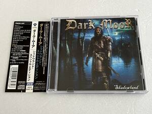 ダーク・ムーア　シャドウランド・スペシャル・エディション　DARK MOOR　SHADOWLAND　SPECIAL EDITION　国内盤　2枚組　