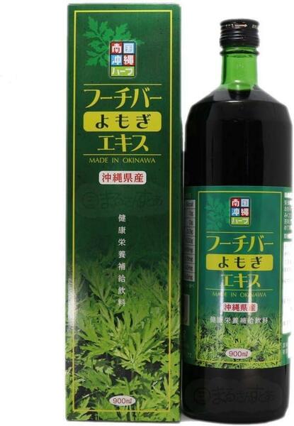 沖縄にこにこ元気島 フーチバーエキス(よもぎ) 900ml　健康食品