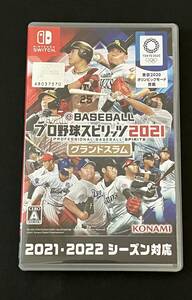 ◇　Switch　eBASEBALL プロ野球スピリッツ2021 グランドスラム　ニンテンドースイッチ　◇