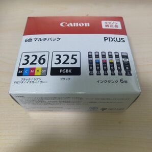 【新品未使用】6色マルチパック BCI-326＋325 純正インク 　キャノン canon