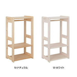  natural tree Junior series natural tree hanger rack JJR-100H N* natural 