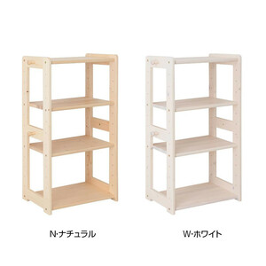  natural tree Junior series natural tree free rack JJR-100F W* white 