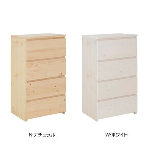  natural tree Junior series natural tree chest JJR-100C N* natural 