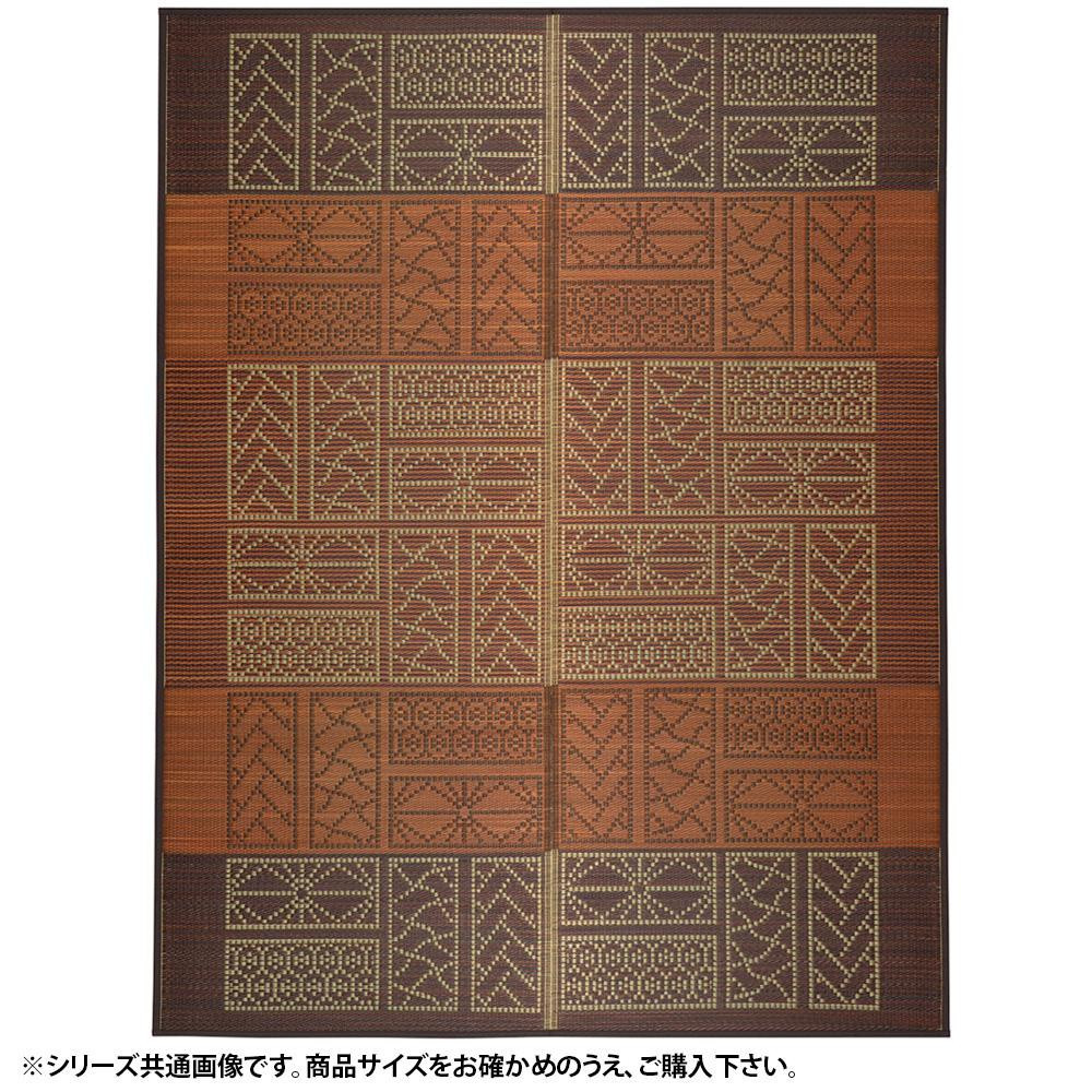 い草センターラグ(裏貼り) アステカ 約Φ180cm レッド 81932600 い草センターラグ(裏貼り) アステカ 約Φ180cm レッド 81932600