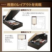 Lunalight ルナライト 薄型プレミアムポケットコイルマットレス付き 横開き セミシングル 深さレギュラー ホワイト_画像9