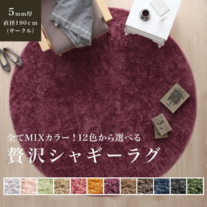12 color ×6 size from is possible to choose all Mix color .... microfibre. luxury shaggy rug olive green 