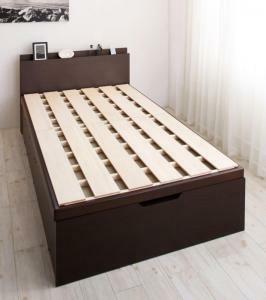  customer construction long possible to use domestic production strong high capacity tip-up storage bed BERG bell g bed frame only length opening dark brown 