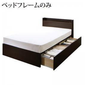  customer construction connection shelves * outlet attaching storage bed Ernesti L ne stay bed frame only A type single white 