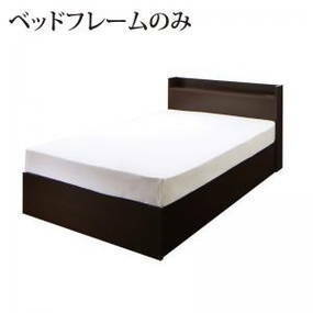  customer construction connection shelves * outlet attaching storage bed Ernesti L ne stay bed frame only B type semi-double white 