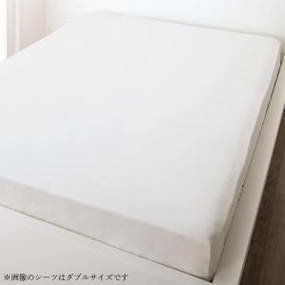 日本製・綿100％　地中海リゾートデザインカバーリング nouvell ヌヴェル ベッド用ボックスシーツ セミダブル アイボリー